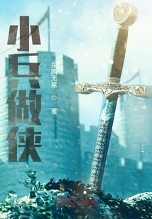 Little Soldiers Act Like Heroes