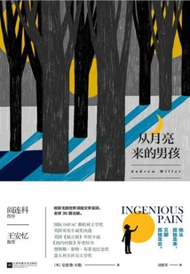 The Boy from the Moon