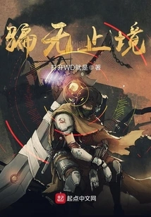 There is No End to Cheating