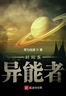 After the End of the World I