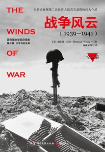 Storms of War (2 Volumes in Total)