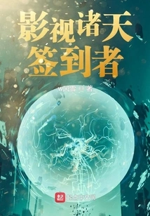 Film and Television Signees