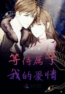 Hazy under Misty Rain