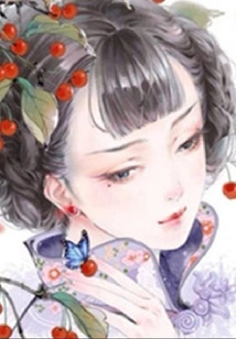 Splendid Republic of China