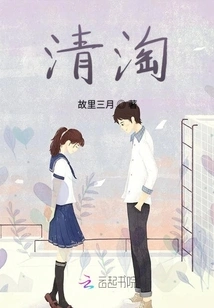 Mr. Li's Sweet Treats