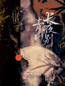 Green Hills Everywhere