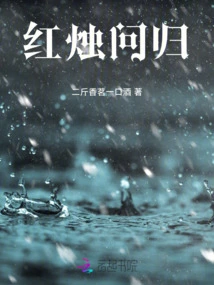 Questions and Returns from the Records of the Five Tribes