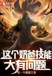 There's a Big Problem with This Dad's Skills