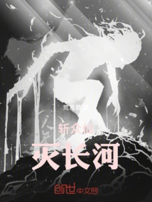 Ask God? How About I Become a God!