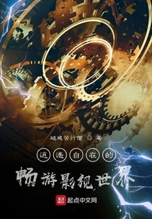 Travel the World of Film and Television with Ease