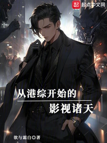 The World of Film and Television Starting from Hong Kong Tv Series