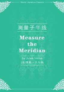Measuring Meridians (english Version)