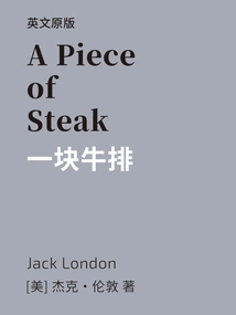 A Piece of Steak=a Piece of Steak (english Version)