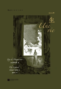 A Lifetime: Illustrated Collector's Edition