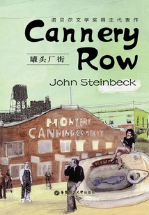 Cannery Row (original English Version)