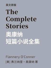 The Complete Stories O'connor's Short Stories (english Version)