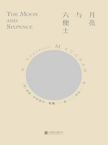 The Moon and Sixpence