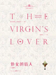 Virgin Lover (collector's Edition)