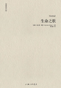 Song of Life (hesse Works 03)