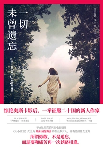 Nothing is Forgotten