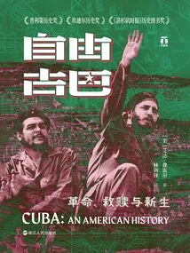 Cuba Libre: Revolution, Redemption and Rebirth (cape of Good Hope Series)