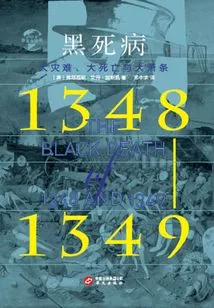 The Black Death (1348-1349): Catastrophe, Death and Depression