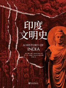 History of Indian Civilization