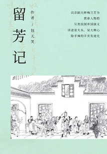 Leave a Reply Cancel Reply