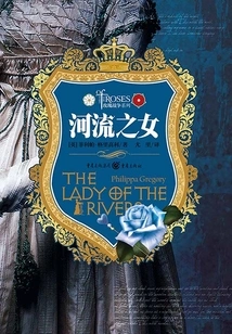 Daughter of the River