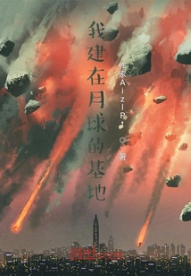 I Built a Base on the Moon