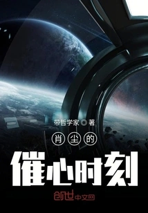 Xiao Chen's Heart-warming Moment