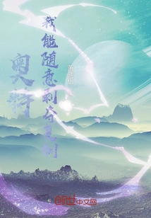 Starting from Ultra, I Can Take Away Copies at Will