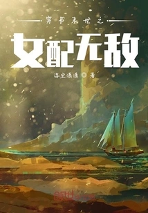 Apocalyptic Book Travel: Plot? Does Not Exist