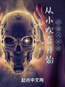 Zhutian Film and Television Started from Childhood Joy