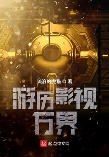 Traveling Around the World of Film and Television