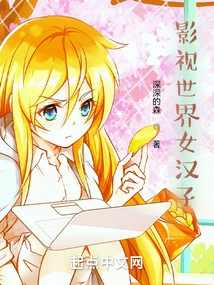 Big Boss in Film and Television World