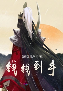 Bankruptcy Started When I Picked up My Dog son