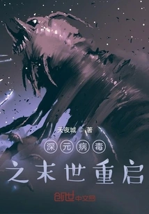 This World is so Strange, I Like It