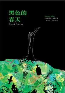 Black Spring
