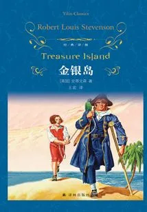 Treasure Island (classic Translation)