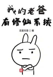 This Spiritual Energy Recovery is Different from What I Thought