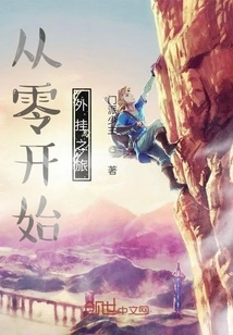 Start the Plug-in Journey from Scratch