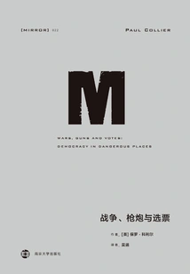 War, Guns and Ballots (utopia Translation Series 22)