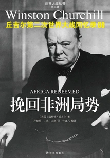 Churchill's Memoirs of World War Ii 08: Saving the Situation in Africa