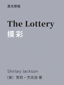 The Lottery = Lottery (english Version)