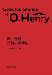 Selected Short Stories of O. Henry