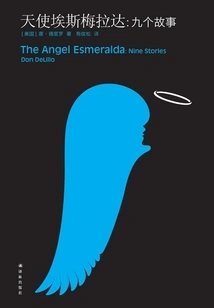 Angel Esmeralda: Nine Stories