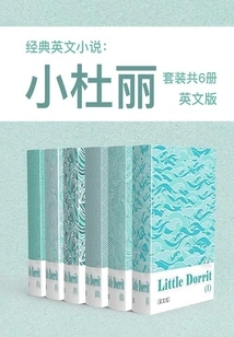 Classic English Novel: Little Dolly (english Version) (set of 6 Volumes in Total)