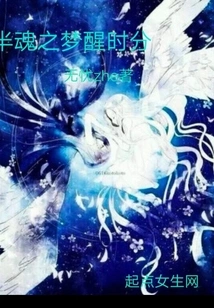 Separate Souls and Lock Souls