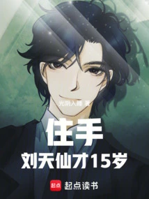 They've All Been Reborn, Who Can Still Be an Actor?